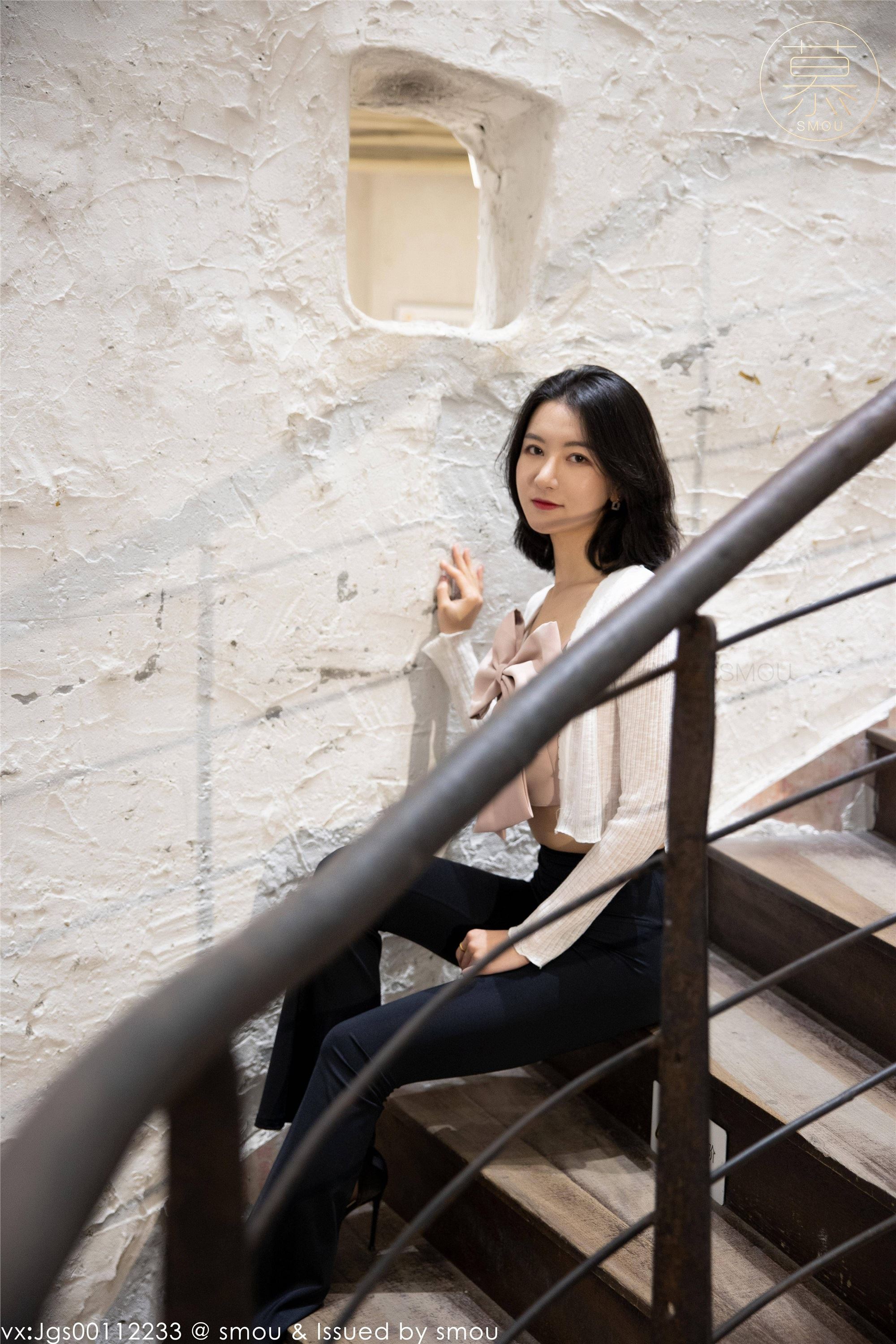 丝慕SMOU 熟系列 S007 茗茗